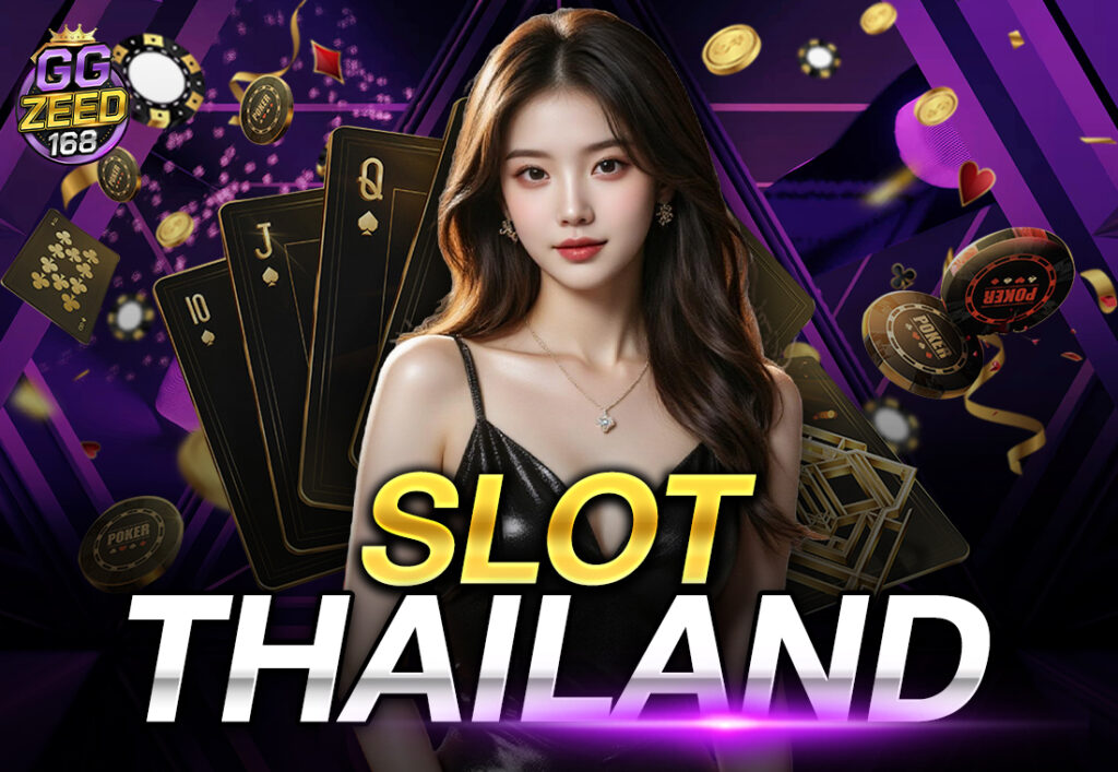 SLOT THAILAND